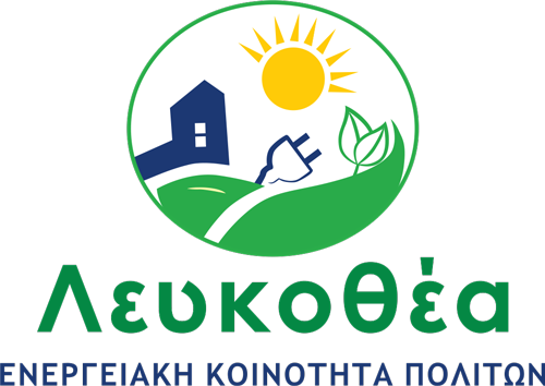 &Alpha;&rho;&chi;&iota;&kappa;ή